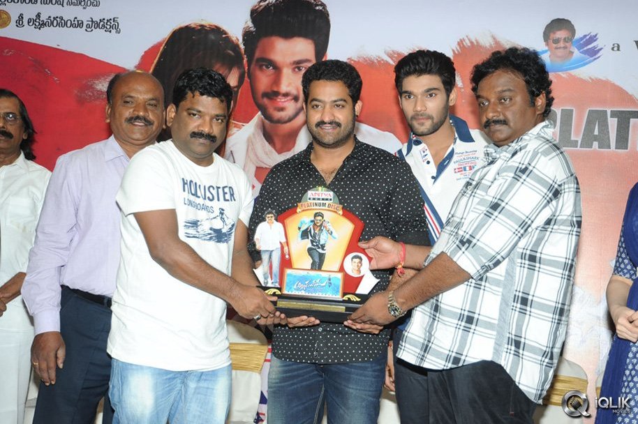 Alludu-Seenu-Movie-Platinum-Disc-Function